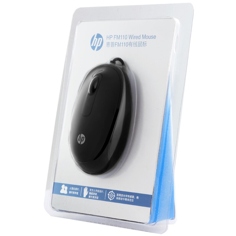 HP-FM110-Noir-Filaire-Optique-USB-Souris-1000-DPI-F-PC-Portable-Bureau-souris-filaire-Noir