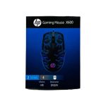 Souris filaire gamer x600